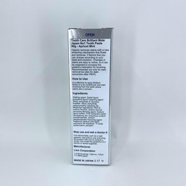 Lion Dent Health Brilliant More Double Toothpaste – Apricot Flavor (3.2 oz, Orange)