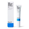 Face D Eye Cream Anti-Dark Circles Treatment 15ml Dark
