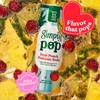 Simply POP Prebiotic Soda Fruit Punch Cans, 12 fl oz,
