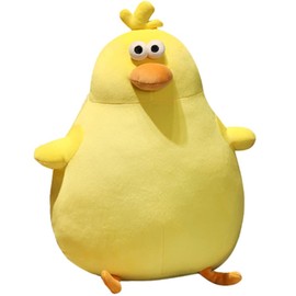 OUKEYI 15.7Inch/ 40cm Fat Chicken Plush Toys, Big Eyes Plush Stuffed Animal Cartoon Chicken Pillow Plushies Gifts for Boys and Girls, Seagull Plush Pillow Stuffed