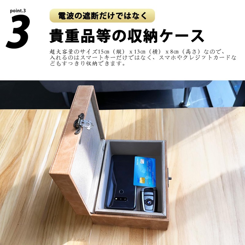 【L Size】Smart Key Case for Relay Attack Prevention Smart Key