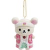 Rilakkuma Korilakkuma Korilakkuma Momotaro Plush Toy