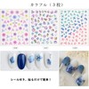Chisafly Nail Stickers, Flowers, Hydrangea, Petals, Flower Nail Stickers, Colorful,
