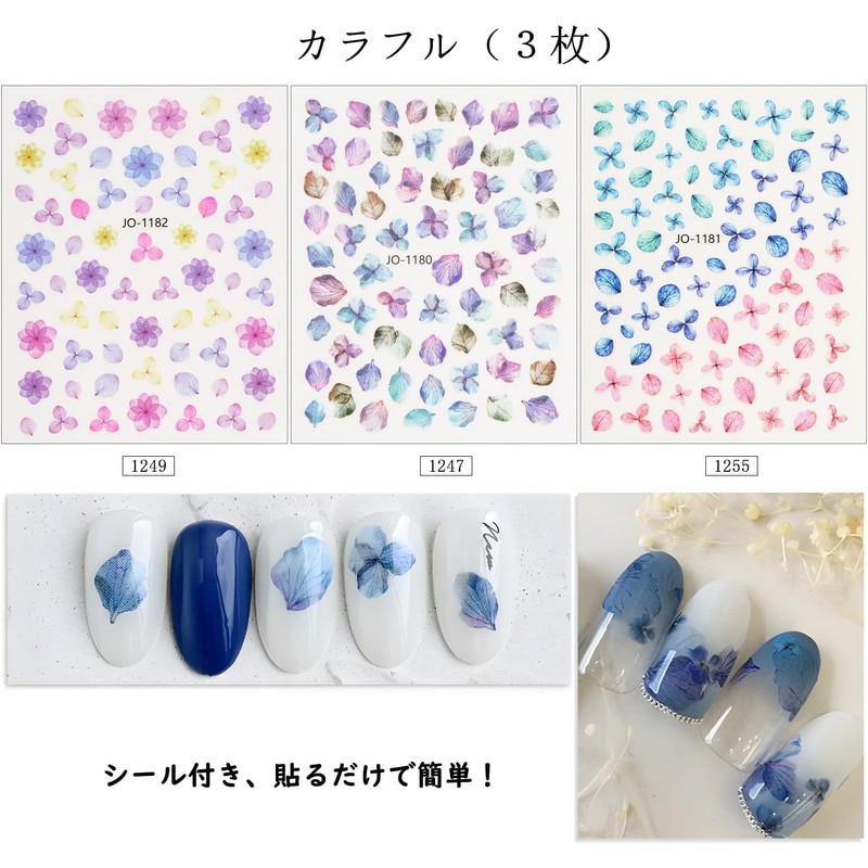 Chisafly Nail Stickers, Flowers, Hydrangea, Petals, Flower Nail Stickers, Colorful,
