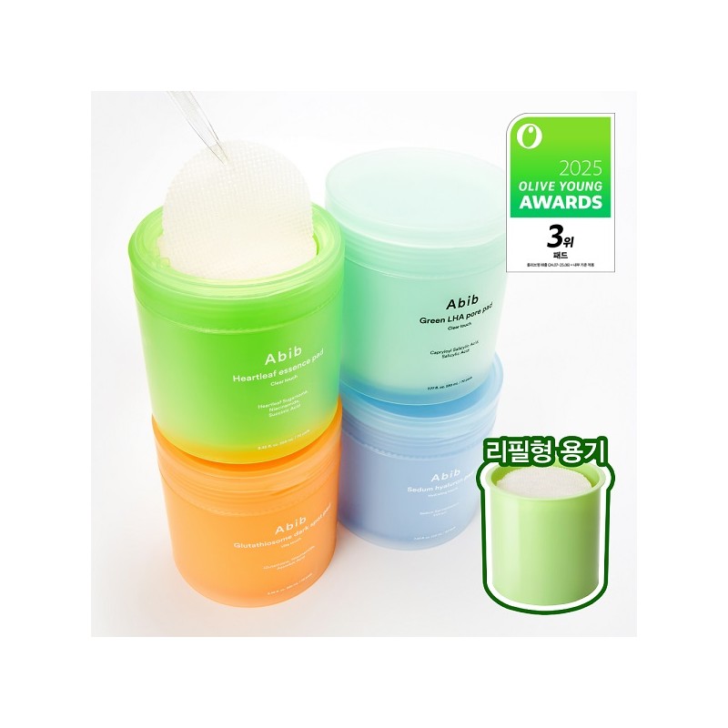 Aviv Pads Mouncho Hyaluronic Pads 80 sheets / 아비브 패드