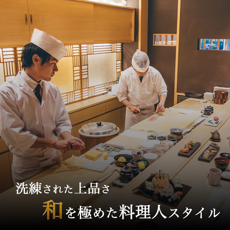 HALSUN Japanese Hat, Cooking Cook Hat, Restaurant Hat, Ceiling Fabric,