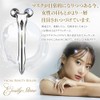 Emily Stone Mini Micro Current Facial Roller for Small Face