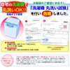 Manufacturer Direct Sales Toweling Fabric Waterproof Sheet (Bedwetting / Nursing
