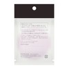 Face Powder Loose Makeup Puff 01
