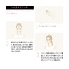 Coffret Dor Foundation Nudy Cover Moisture Liquid UV Ochre C