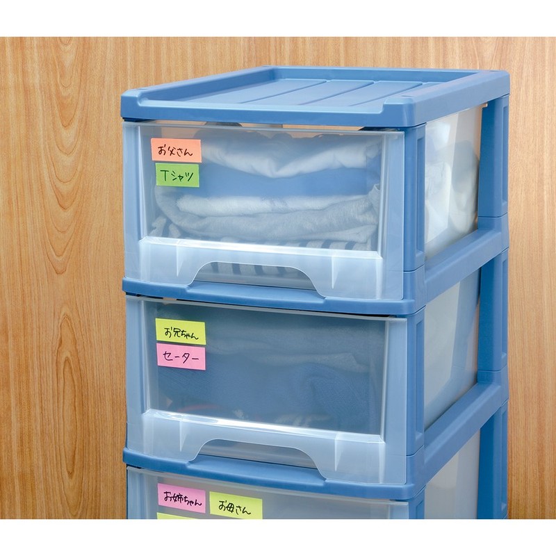 Yamato RK-50CH-LE Sticky Notes Roll Tape with Cutter, 2.0 inches