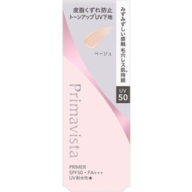 etc Prima Vista Skin Protect Base Sebum Control & Dullness Prevention UV50 EX Beige 25ml Kao Sofina / 프리마 비스타 스킨 프로텍트 베이스 세범 칙칙함 방지 UV50 EX 베이지 25ml 카오 소피나