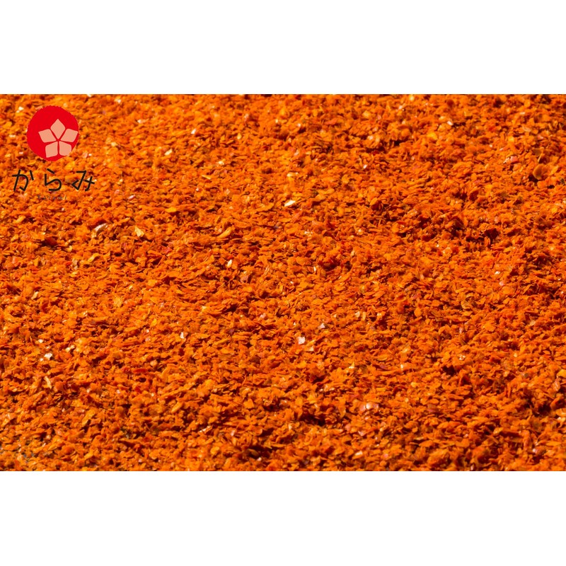 Karami Kyushu Ichi-mi Togarashi 12g (Bottled) Domestic Ichi-mi Chili Pepper