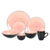 Home VSS, Stoneware Sonoma 56pc Dinnerware Set, Black + Speckled