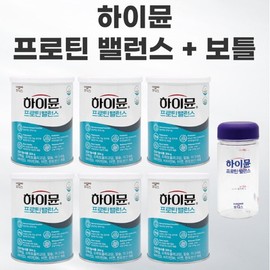 하이뮨 프로틴밸런스 단백질 보충제 6통+전용보틀 Highmoon Protein Balance Protein Supplement 6 Cans + Dedicated Bottle