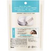 Kao Liese Bangs Reset Powder, 0.2 oz (5 g), Bangs