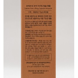 Loerne Roerne Pore Lifting Capsule Ampoule 50ml / 로에르네 포어 리프팅 캡슐 앰플 50ml