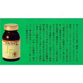 Love Five (550 seeds)