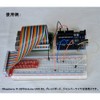 Experimental platform and T-type GPIO expansion board for Raspberry Pi,3B,2B,B,A+,B,A,Raspberry