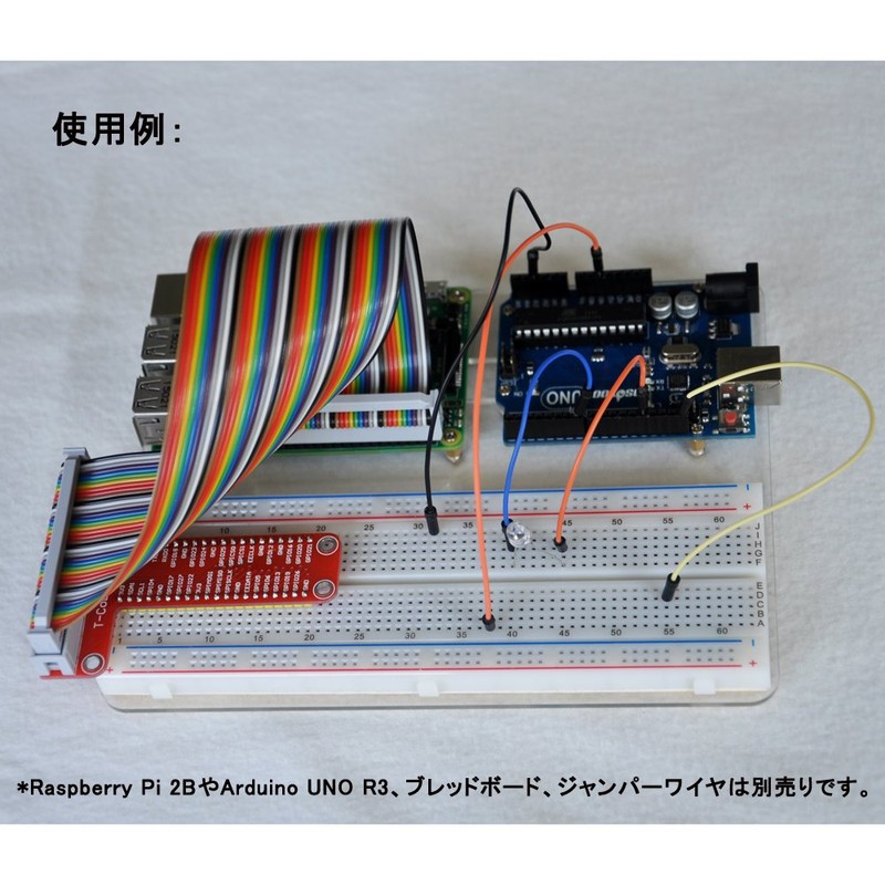 Experimental platform and T-type GPIO expansion board for Raspberry Pi,3B,2B,B,A+,B,A,Raspberry