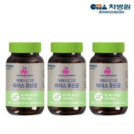 Doctor Program CHA Bio Doctor Program Mother's Probiotics 60 capsules x 3 bottles, total 6-month supply / 차바이오 닥터프로그램 마더스 유산균 60캡슐 x 3병 총 6개월분