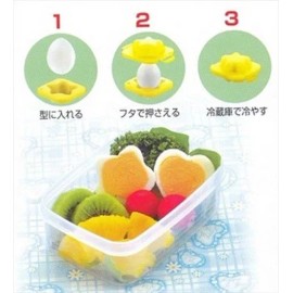 JapanBargain 10x Set of 2 Japanese Car & Fish Plastic Egg Mold for Bento Box #1271 S-1975x10