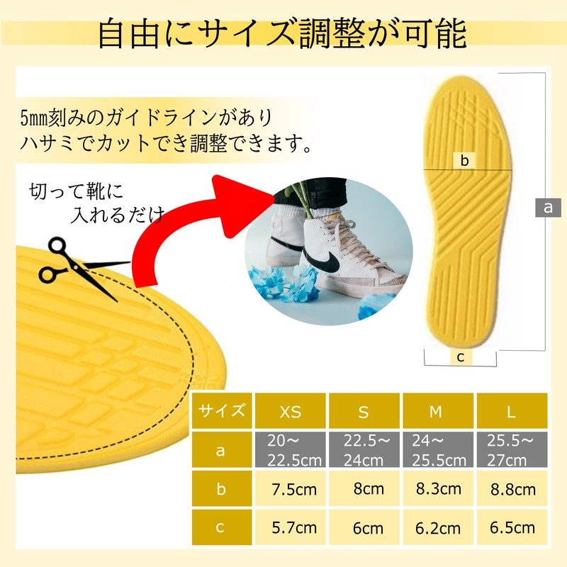 [Featured in Poco'ce × Expert-Supervised] O-shaped legs, angled, beautiful legs
