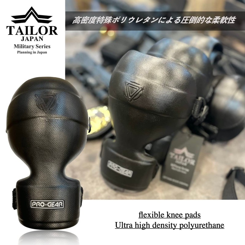 TAILOR JAPAN Knee Pads, Survival Game Pad, Flexible Knee Pad,
