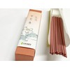 Awaji Baikaundo Incense Incense, Compassion Sweet Tea Incense, 0.6 oz