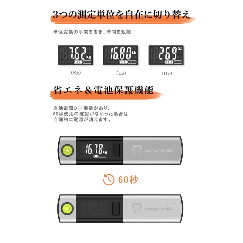 Luggage Scale Hanging Luggage Scale Prevents Airport Excess Charges