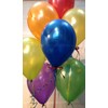 30 Multi Coloured Rainbow Set of Pearlised, Helium Quality Latex