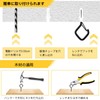 Hooks Screws Ceiling Hooks with Plastic Extension Pins Diameter 55mm