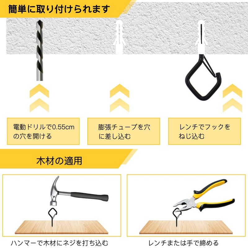 Hooks Screws Ceiling Hooks with Plastic Extension Pins Diameter 55mm