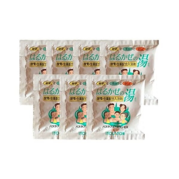 [7 Days Try Set] "harukaze-class Water" G X 7 Bao Enzymes, kampo