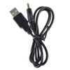 Jantoy USB PC Charging Cable PC Laptop Charger Power Cord