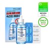 [Upgrade/5x Moisture] Wellage Real Hyaluronic Blue 100 Ampoule 100ml (+2