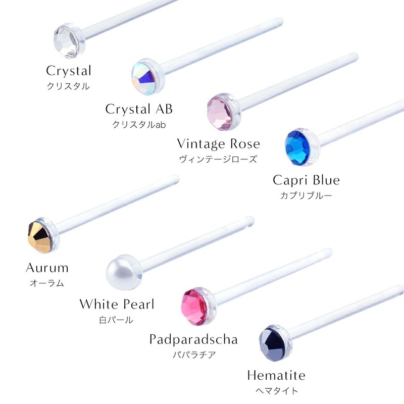 Piena Tempered Glass Rhinestone, Single Piece, For One Ear, Hypoallergenic