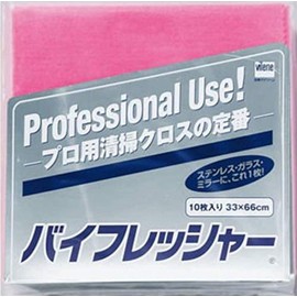 Vilene Create High Performance Wiping Cloths Bi-Freshers, 10 Count (Pink)