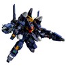 BANDAI HG 1/144 Gundam TR-1 [Heizensley Ra II] (Under The