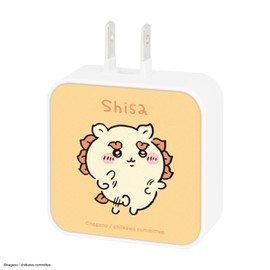 Gourmandies CK-03H Chiikawa USB to USB Type-C AC Adapter Ceaser