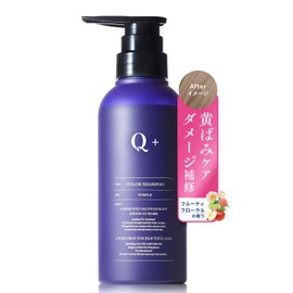 【Preventing Yellowing After Coloring】Q+ Qualitas Color Shampoo Purple Murasaki Shampoo Mura-Shampoo Amino Acid Shampoo Semi-Permanent Color Care 300ml