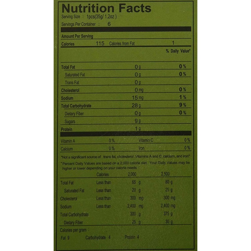 ROYAL FAMILY JAPANESE GREEN TEA MOCHI 7.4 Oz / 210g