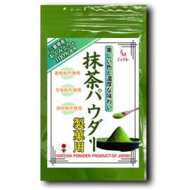 Matcha Powder, For Confectionery, Matcha Powder, 3.5 oz (100 g), Eat Mee, 100% Made in Mie Prefecture, Additive-free, Perfect for Training and Souvenirs