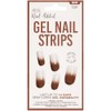 Ardell Nail Addict Gel Nail Strips - Caramel Kisses, Cures