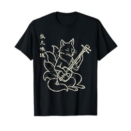Kitsune Shamisen Minimalist Harajuku Japanese Fox T-Shirt