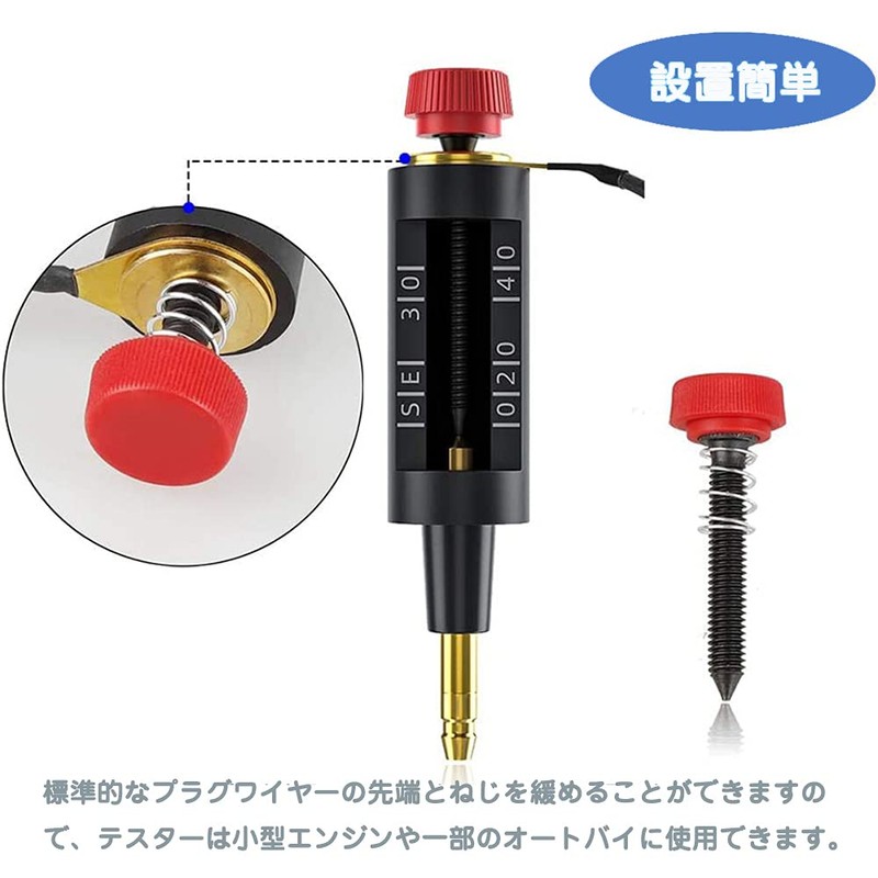 Spark Plug Tester Ignition Measuring Tool Spark Measurement Ignition Checker