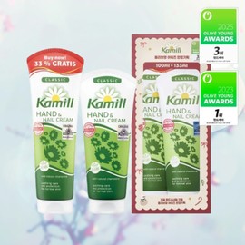 Camille Olive Young Camille Hand & Nail Cream Classic 100ml+133ml / 올리브영 카밀 핸드앤네일 크림 클래식 100ml+133ml
