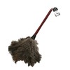 AAYU Ostrich Feather Duster 22-24" inches | Natural Feathers Duster