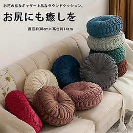 Cnstone Cushion Thick 5.5 inches (14 cm) Round Round Stylish Cute Round Cushion Floor Cushion Round Seat Chair Zabuton Princess Series Asian Gathered Pleat Flowers Thick Velvet Nordic Soft Stylish