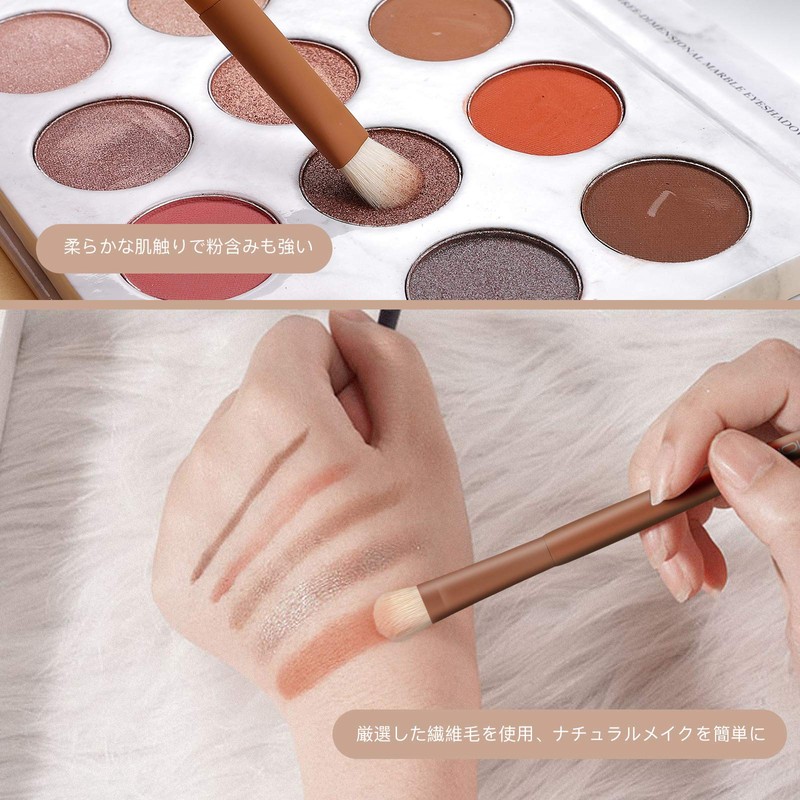 EIGSHOW Makeup Brushes, Set of 9, Eyeshadow Brush, Face Brush,